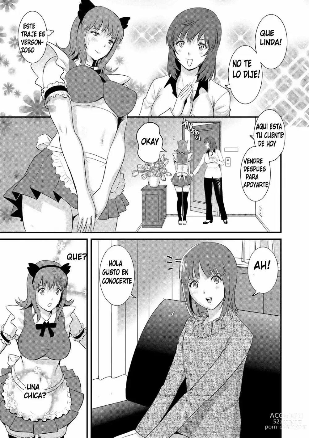 Page 11 of manga Part Time Manaka-san Wakazuma Enjokousai-ki