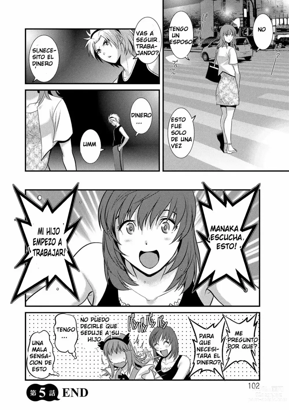 Page 101 of manga Part Time Manaka-san Wakazuma Enjokousai-ki