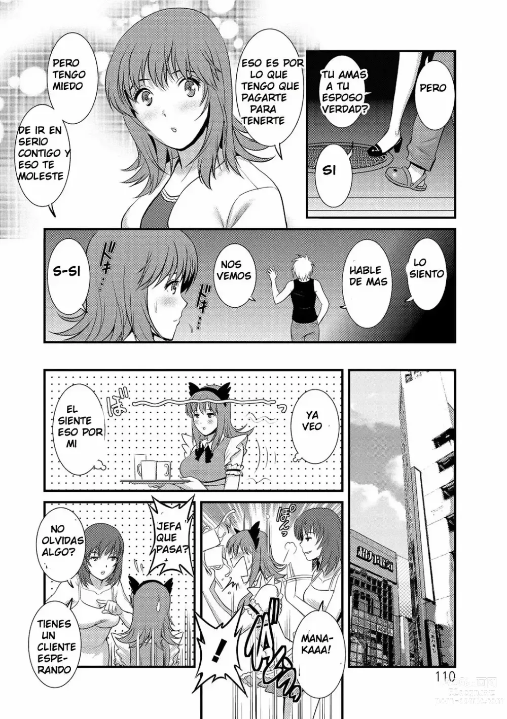 Page 107 of manga Part Time Manaka-san Wakazuma Enjokousai-ki