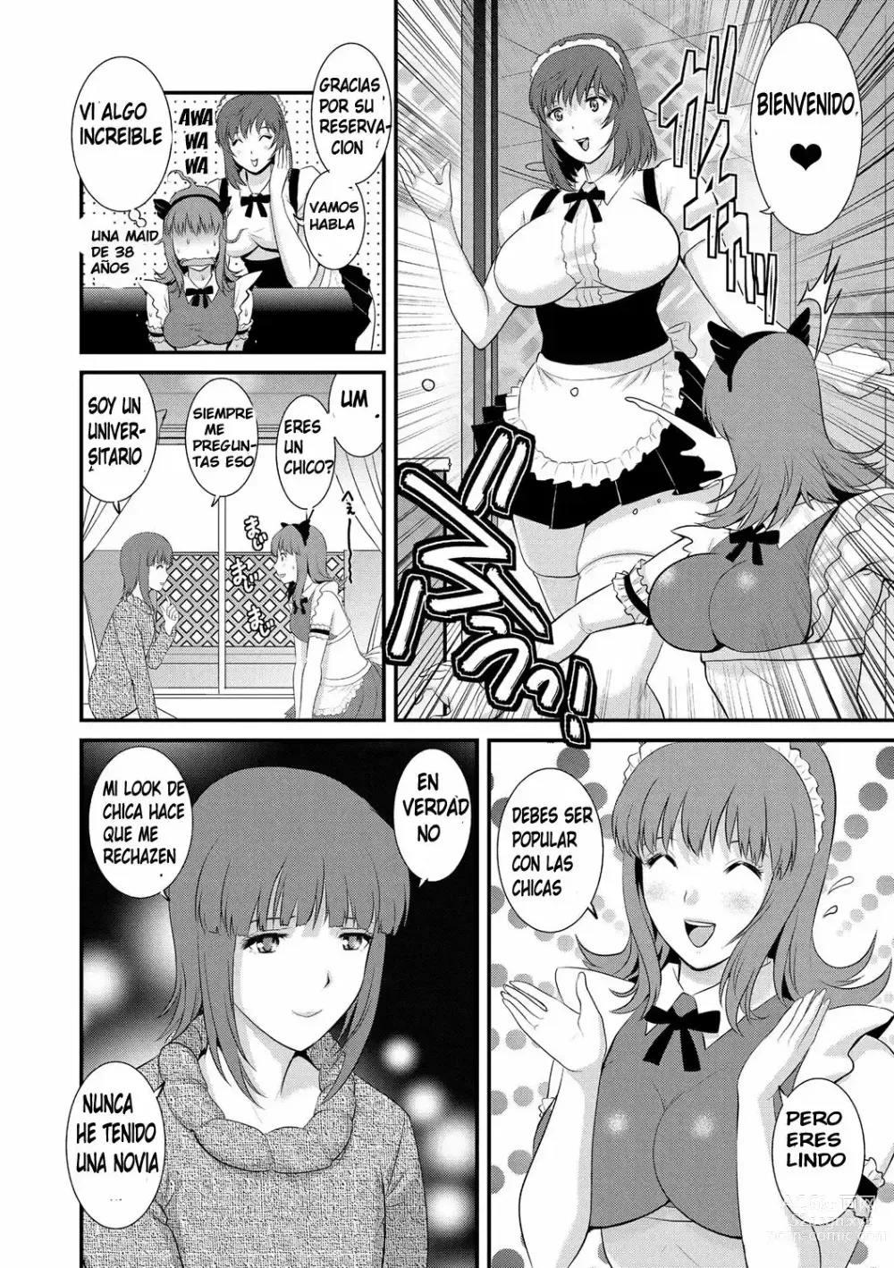 Page 12 of manga Part Time Manaka-san Wakazuma Enjokousai-ki