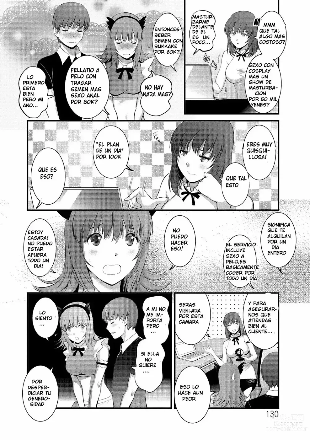 Page 127 of manga Part Time Manaka-san Wakazuma Enjokousai-ki