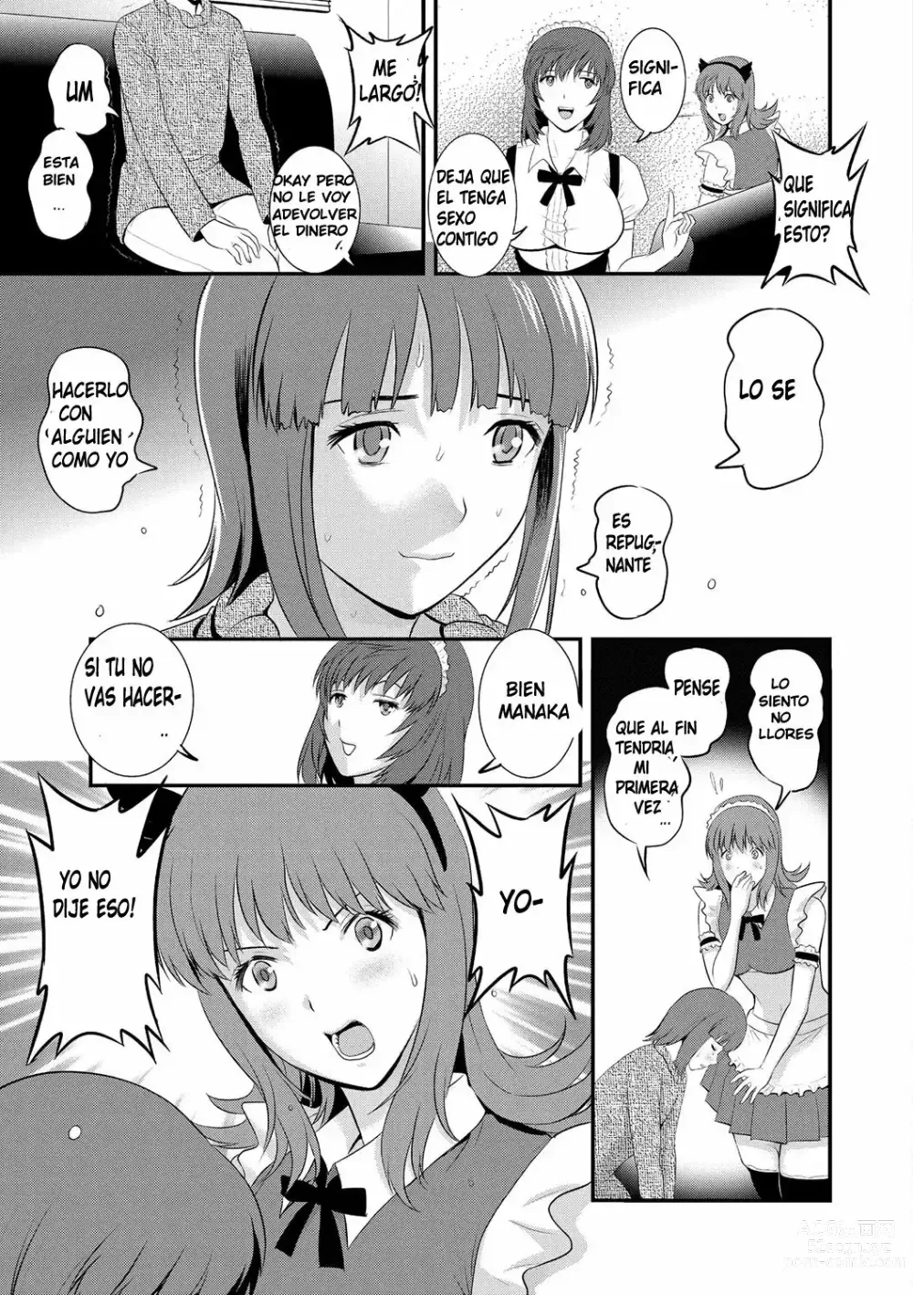 Page 15 of manga Part Time Manaka-san Wakazuma Enjokousai-ki