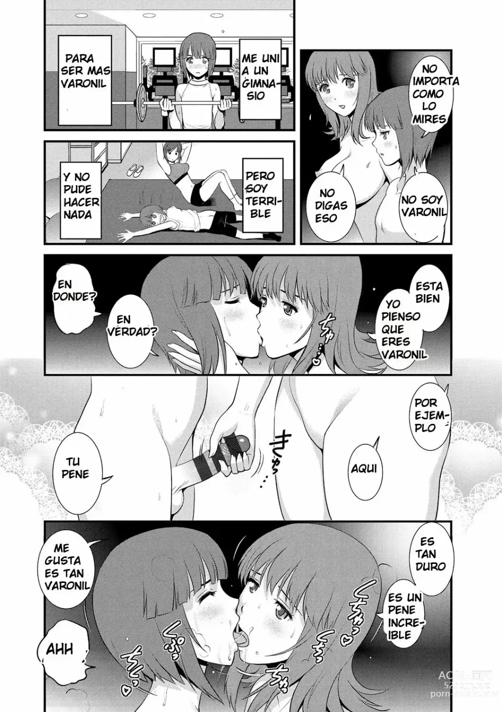 Page 54 of manga Part Time Manaka-san Wakazuma Enjokousai-ki