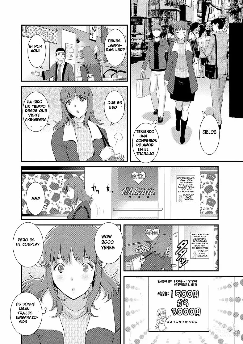 Page 8 of manga Part Time Manaka-san Wakazuma Enjokousai-ki