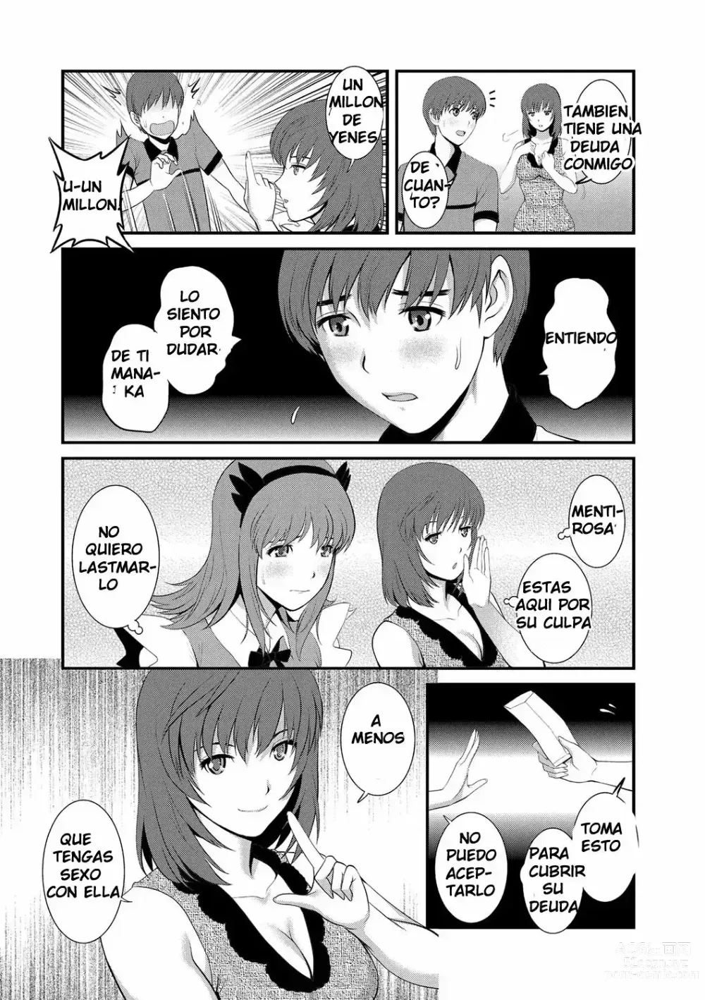 Page 72 of manga Part Time Manaka-san Wakazuma Enjokousai-ki