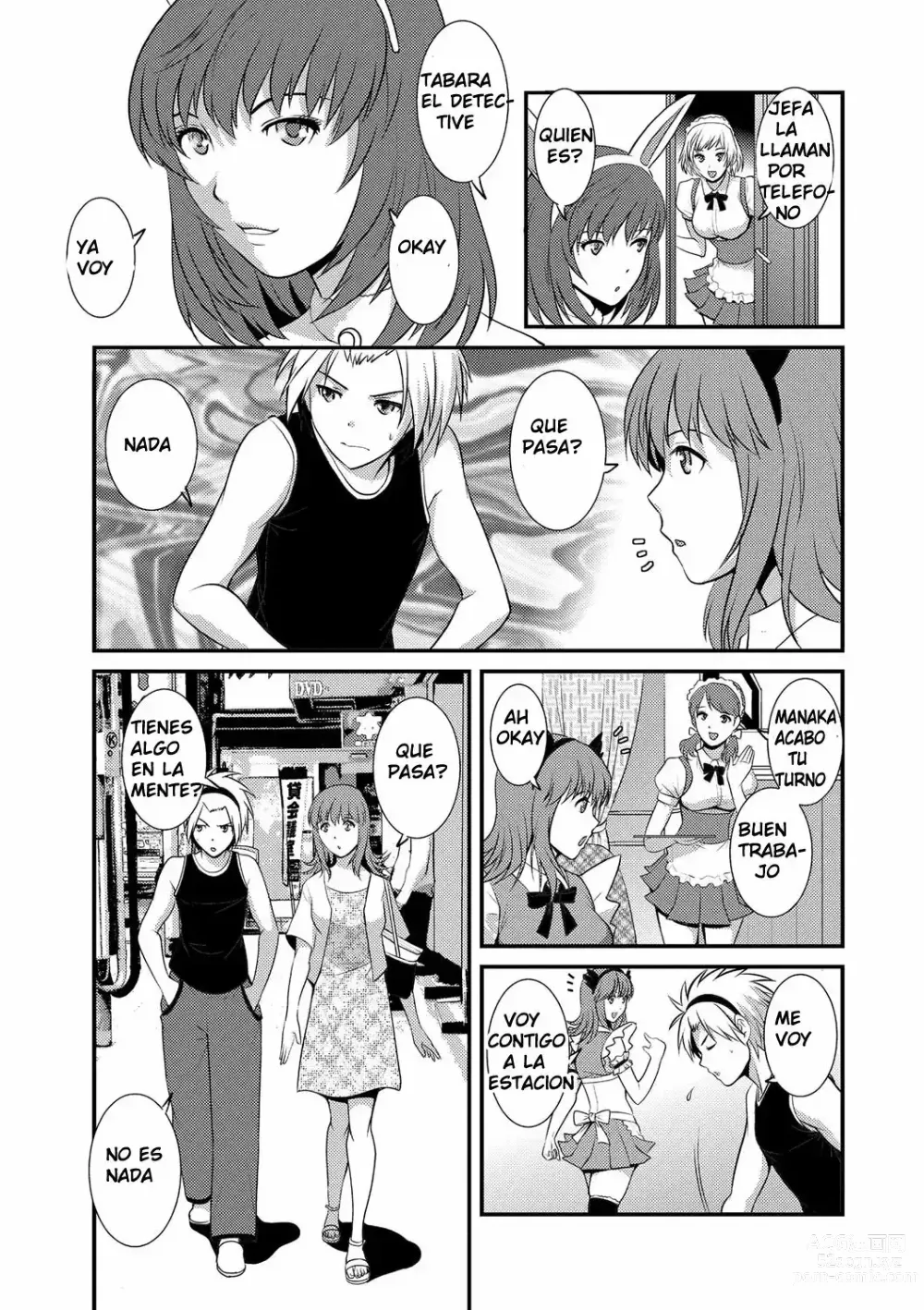 Page 87 of manga Part Time Manaka-san Wakazuma Enjokousai-ki