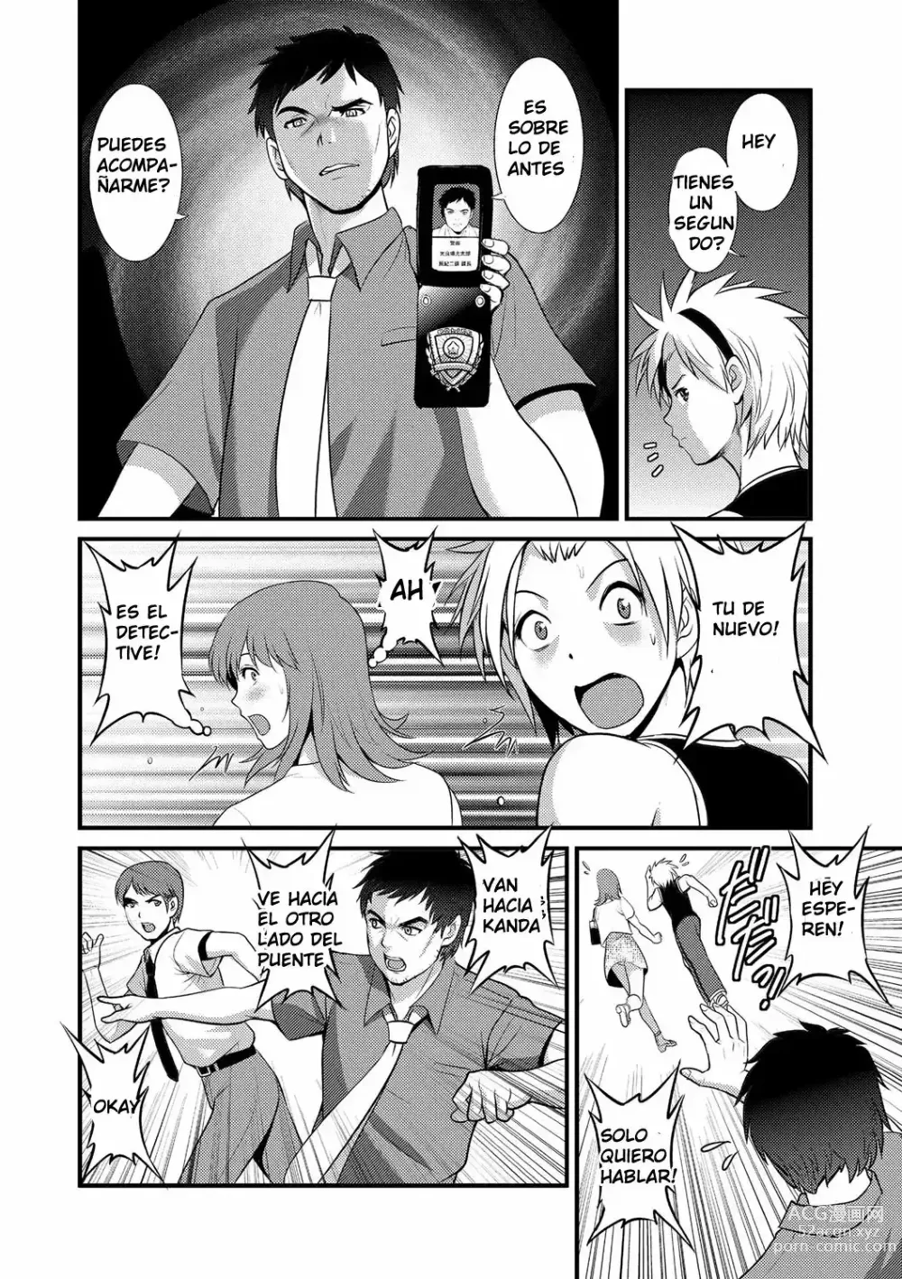 Page 88 of manga Part Time Manaka-san Wakazuma Enjokousai-ki