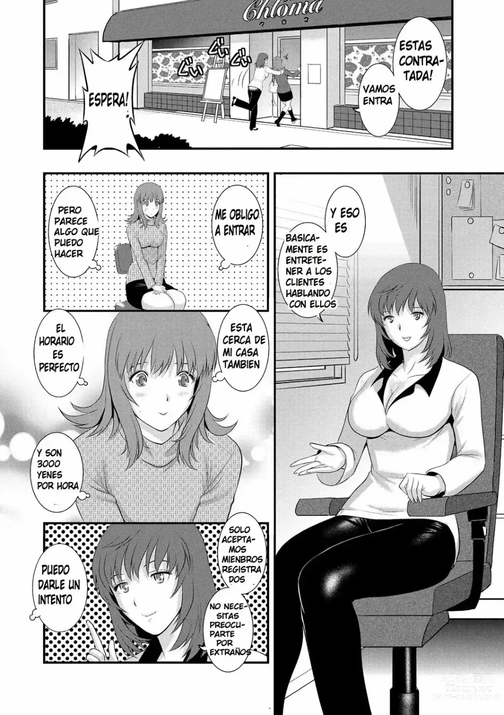 Page 10 of manga Part Time Manaka-san Wakazuma Enjokousai-ki