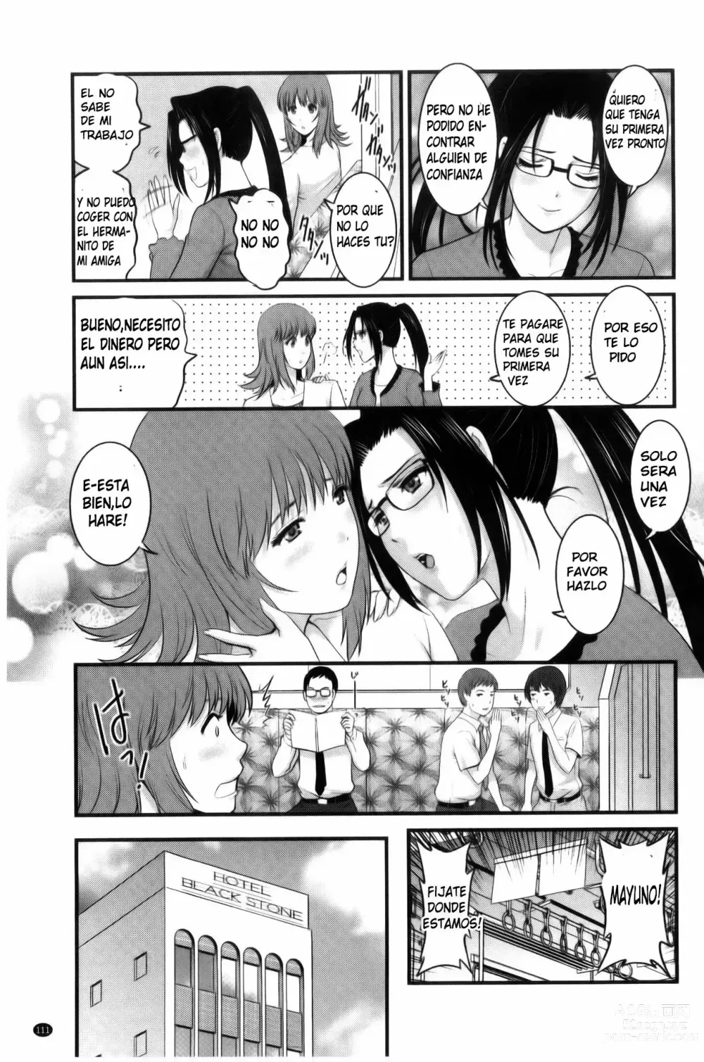 Page 112 of manga Rental Hitozuma Manaka-san ~Part Time Manaka-san 2~