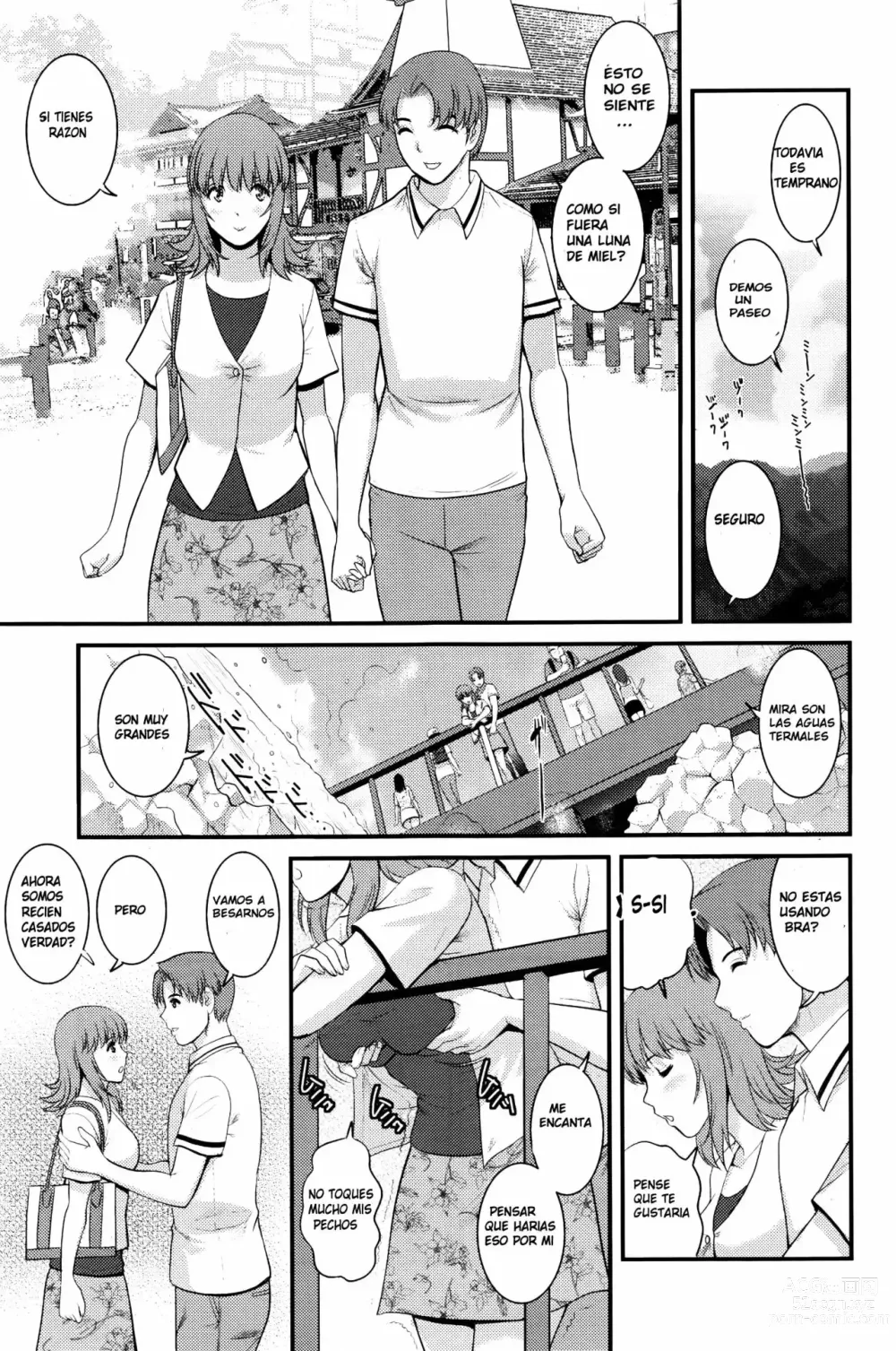 Page 130 of manga Rental Hitozuma Manaka-san ~Part Time Manaka-san 2~