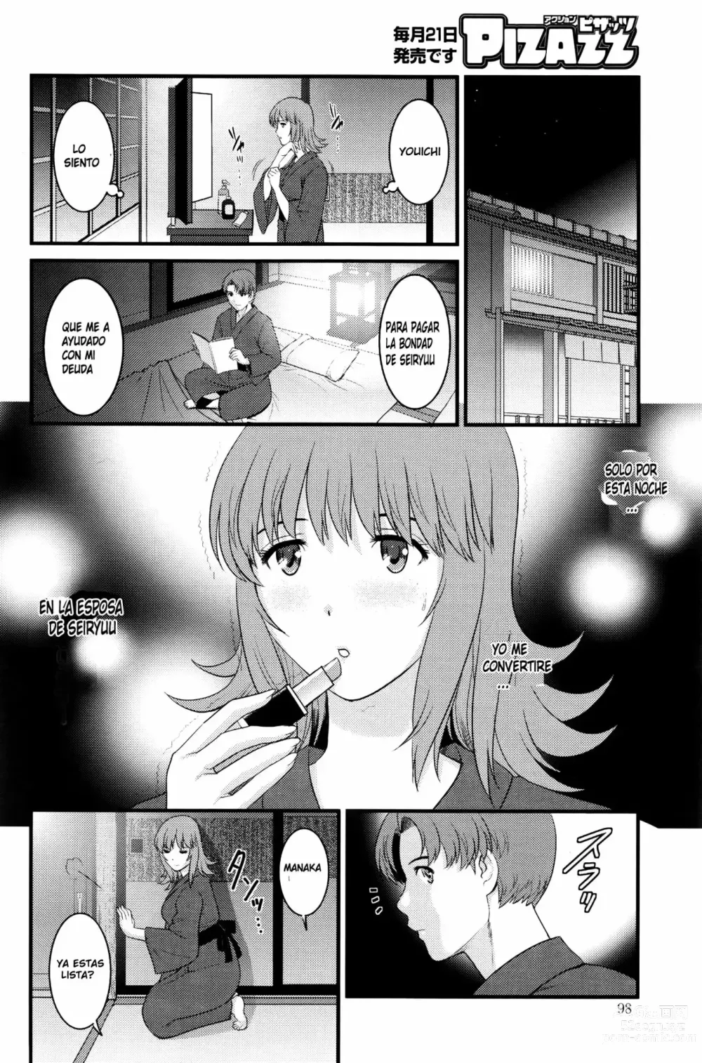 Page 135 of manga Rental Hitozuma Manaka-san ~Part Time Manaka-san 2~