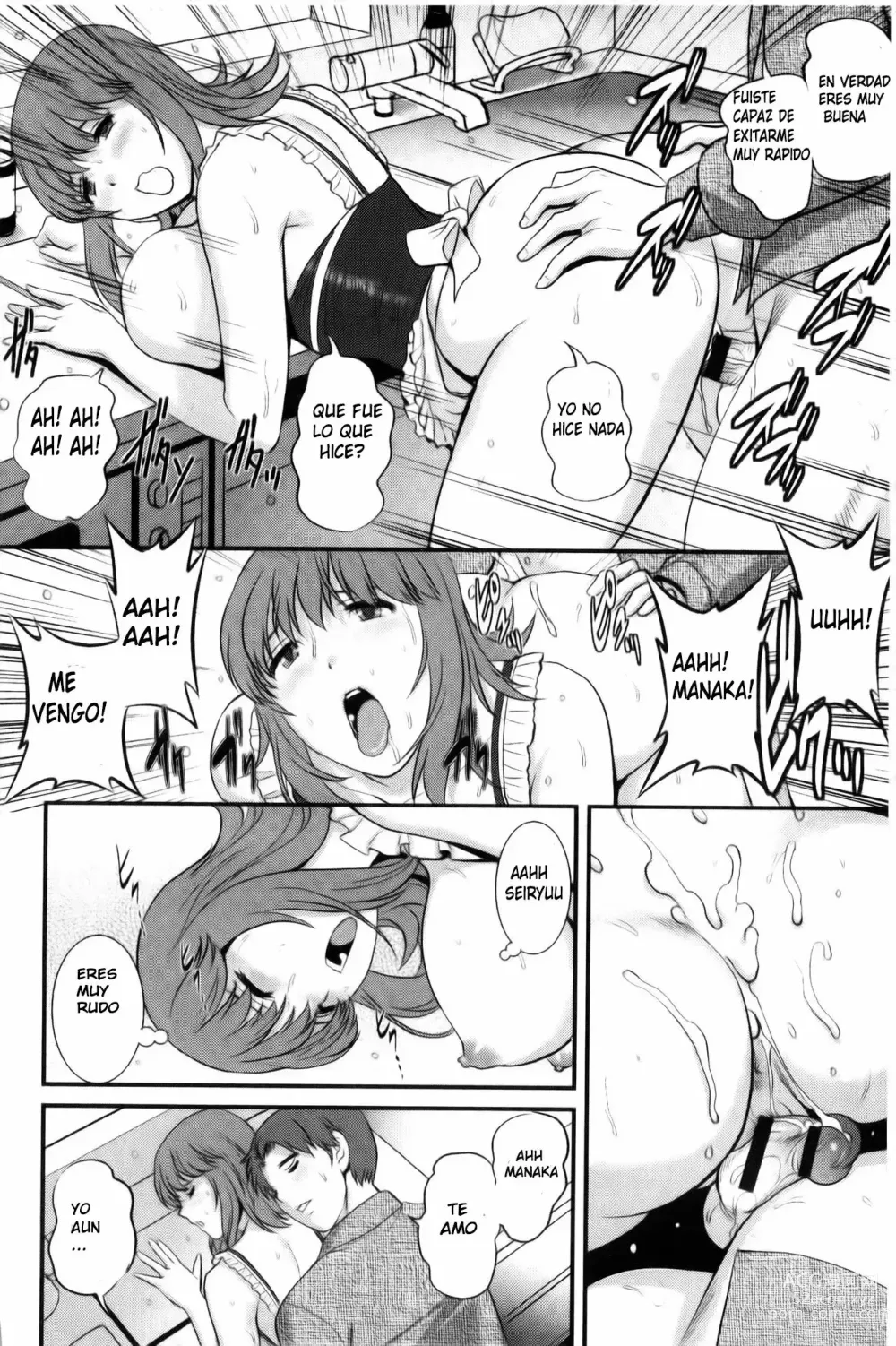 Page 18 of manga Rental Hitozuma Manaka-san ~Part Time Manaka-san 2~