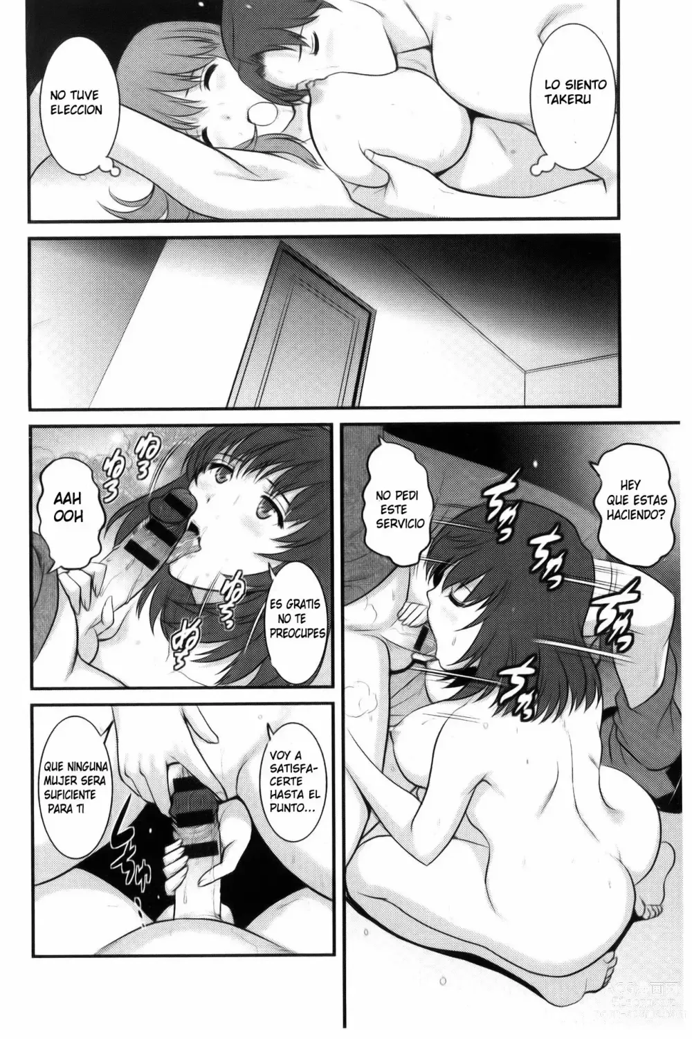 Page 75 of manga Rental Hitozuma Manaka-san ~Part Time Manaka-san 2~