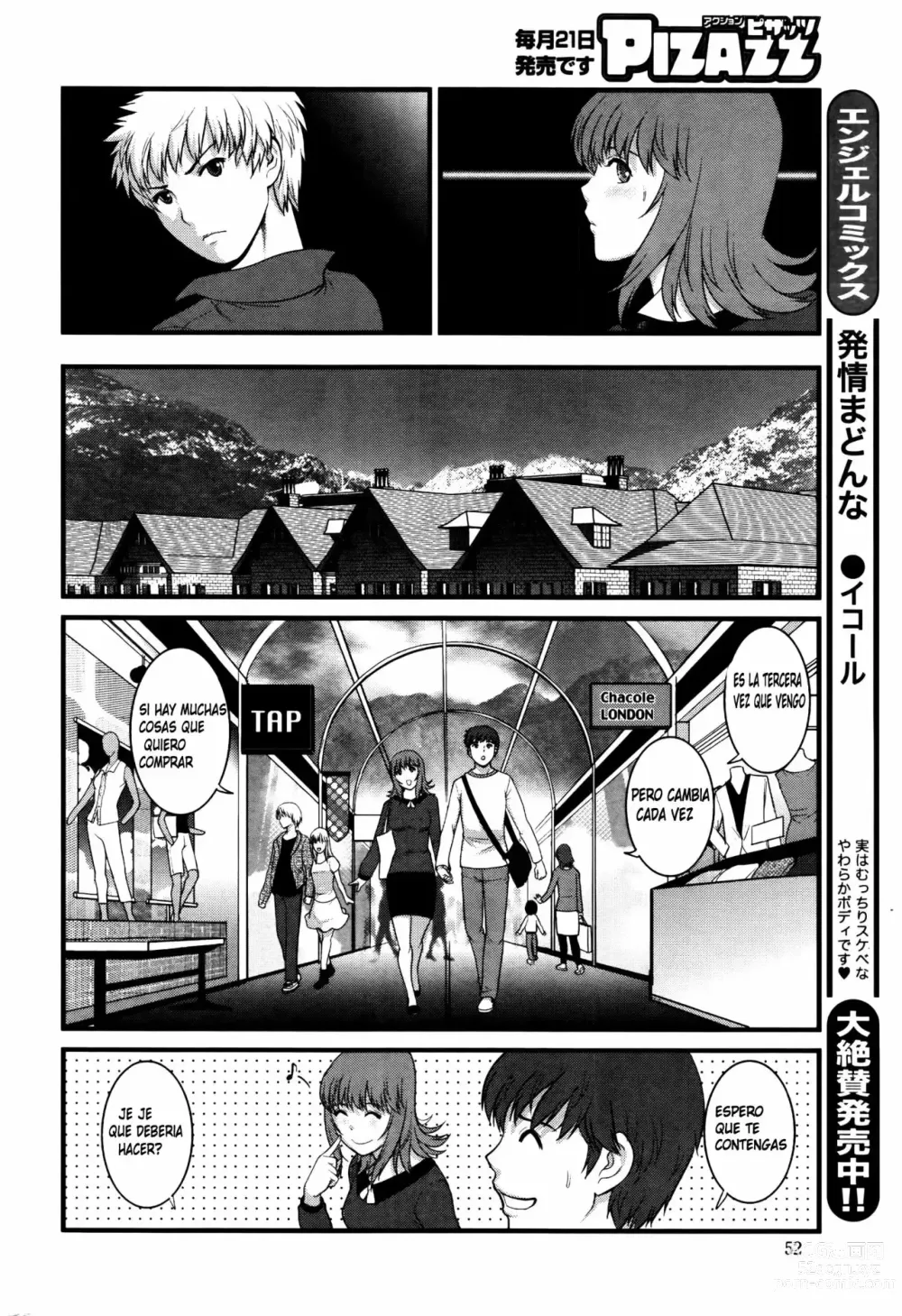 Page 89 of manga Rental Hitozuma Manaka-san ~Part Time Manaka-san 2~