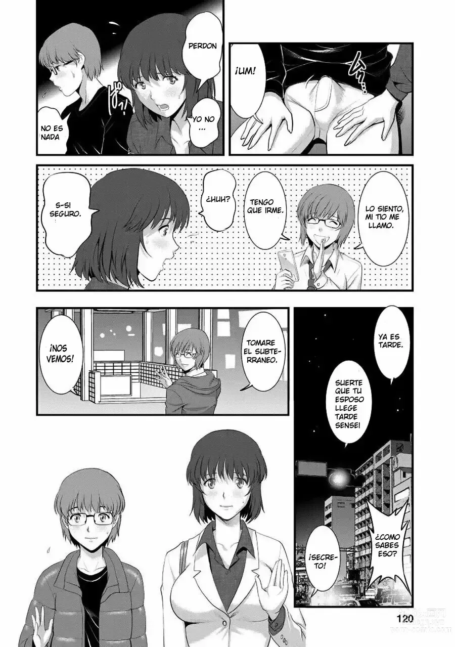 Page 116 of manga Hitoduma Onnakyoshi Main-san 1