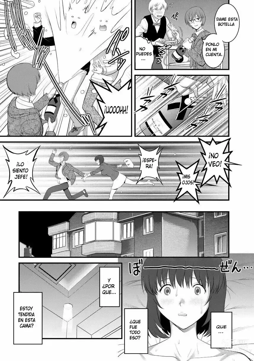 Page 14 of manga Hitoduma Onnakyoshi Main-san 1