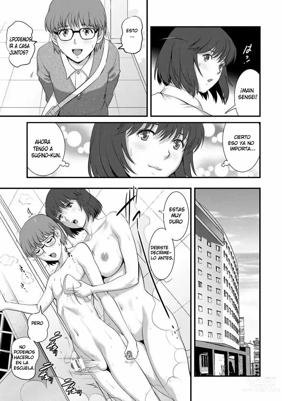 Page 135 of manga Hitoduma Onnakyoshi Main-san 1