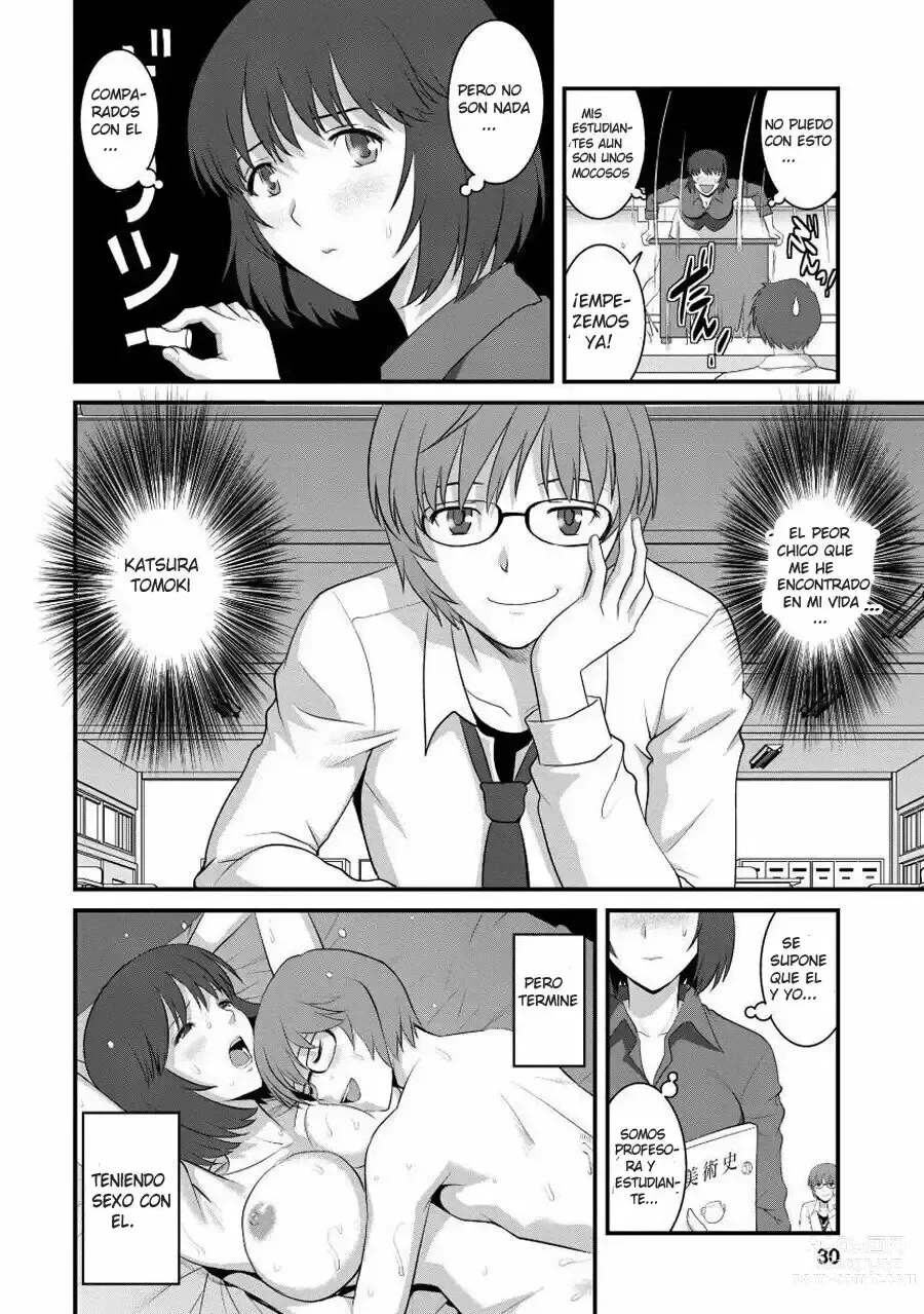 Page 26 of manga Hitoduma Onnakyoshi Main-san 1