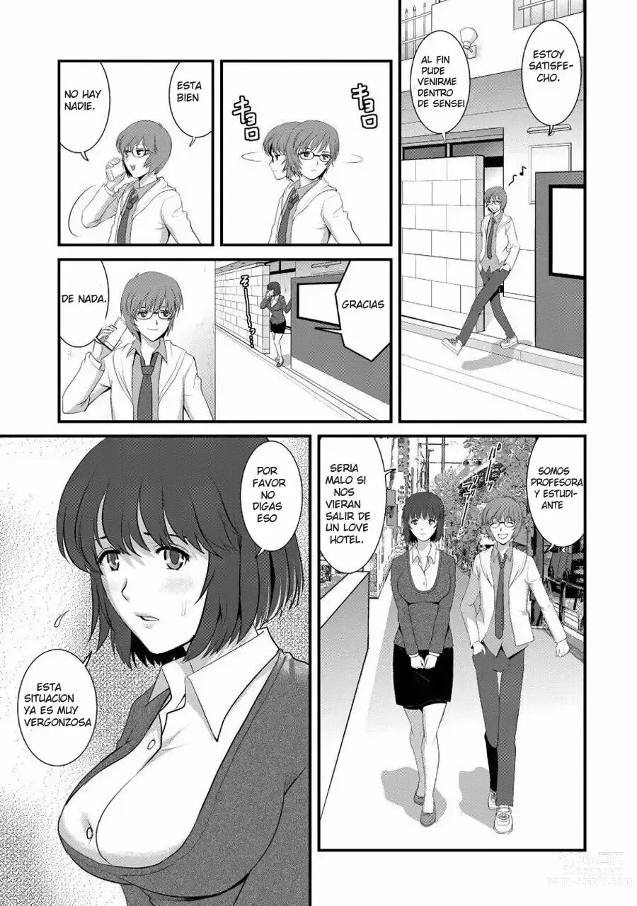 Page 47 of manga Hitoduma Onnakyoshi Main-san 1