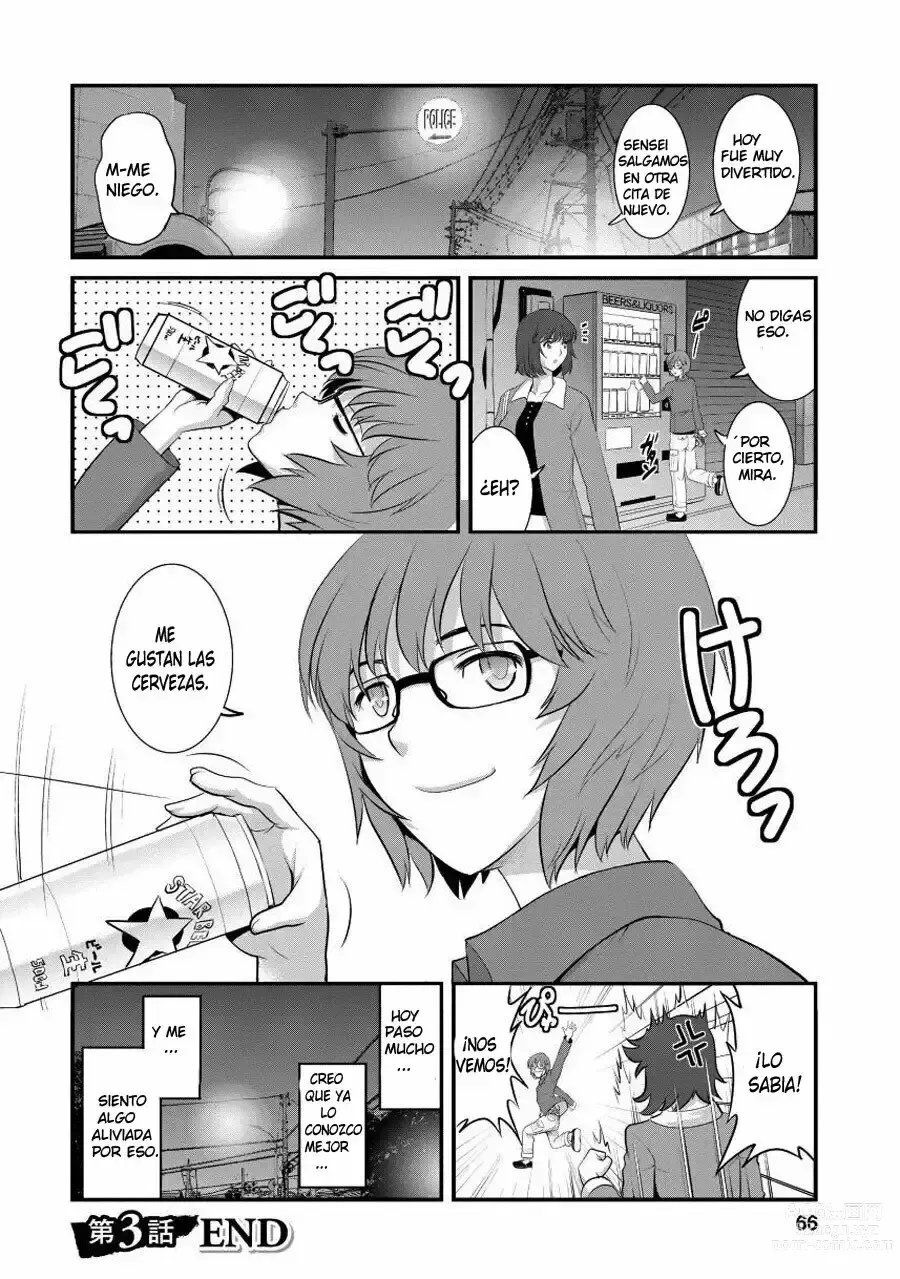 Page 62 of manga Hitoduma Onnakyoshi Main-san 1