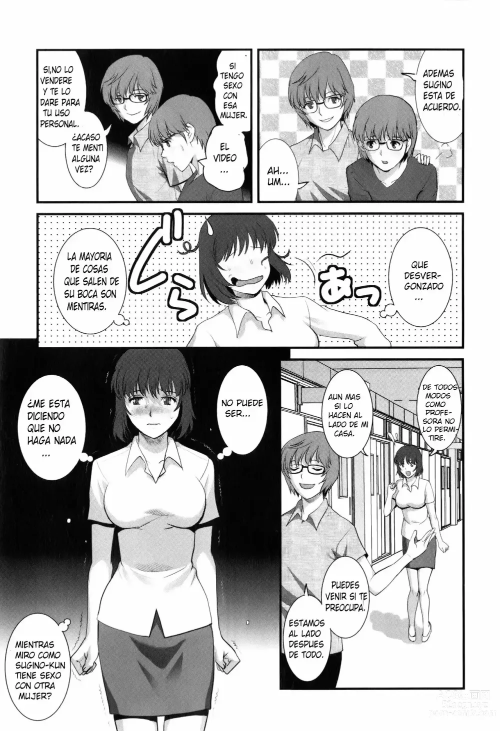 Page 15 of manga Hitoduma Onnakyoshi Main-san 2