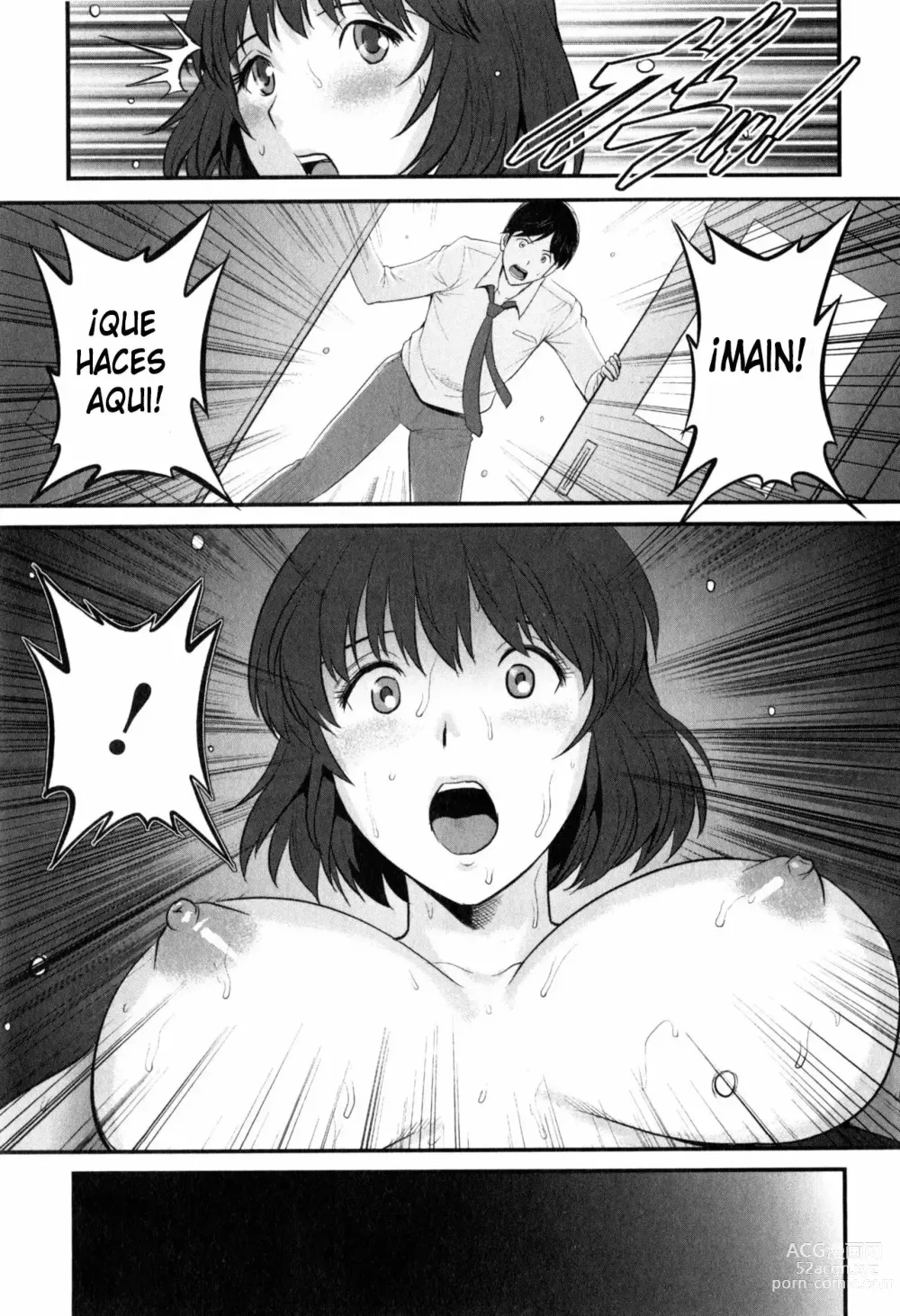 Page 157 of manga Hitoduma Onnakyoshi Main-san 2