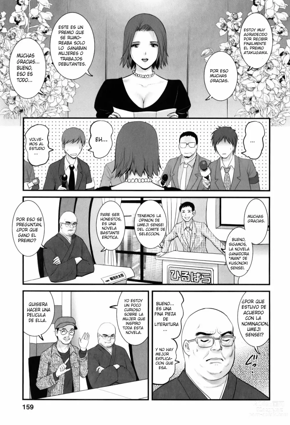 Page 159 of manga Hitoduma Onnakyoshi Main-san 2