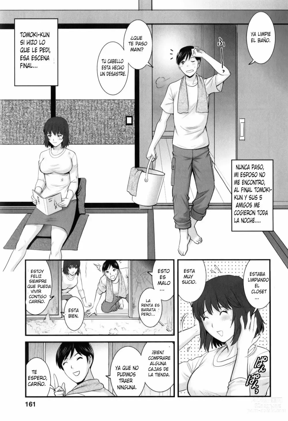 Page 161 of manga Hitoduma Onnakyoshi Main-san 2