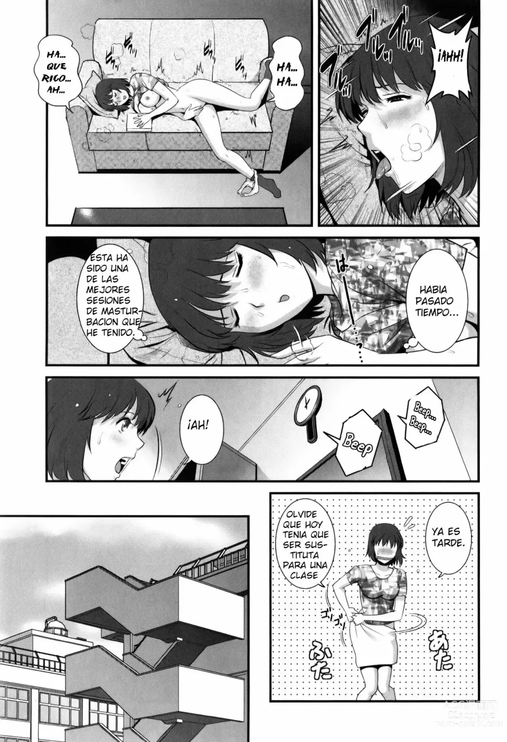 Page 51 of manga Hitoduma Onnakyoshi Main-san 2