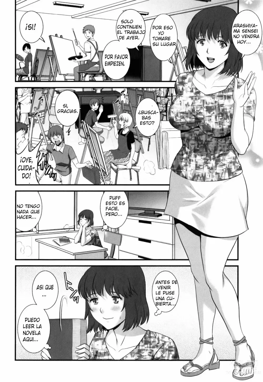 Page 52 of manga Hitoduma Onnakyoshi Main-san 2