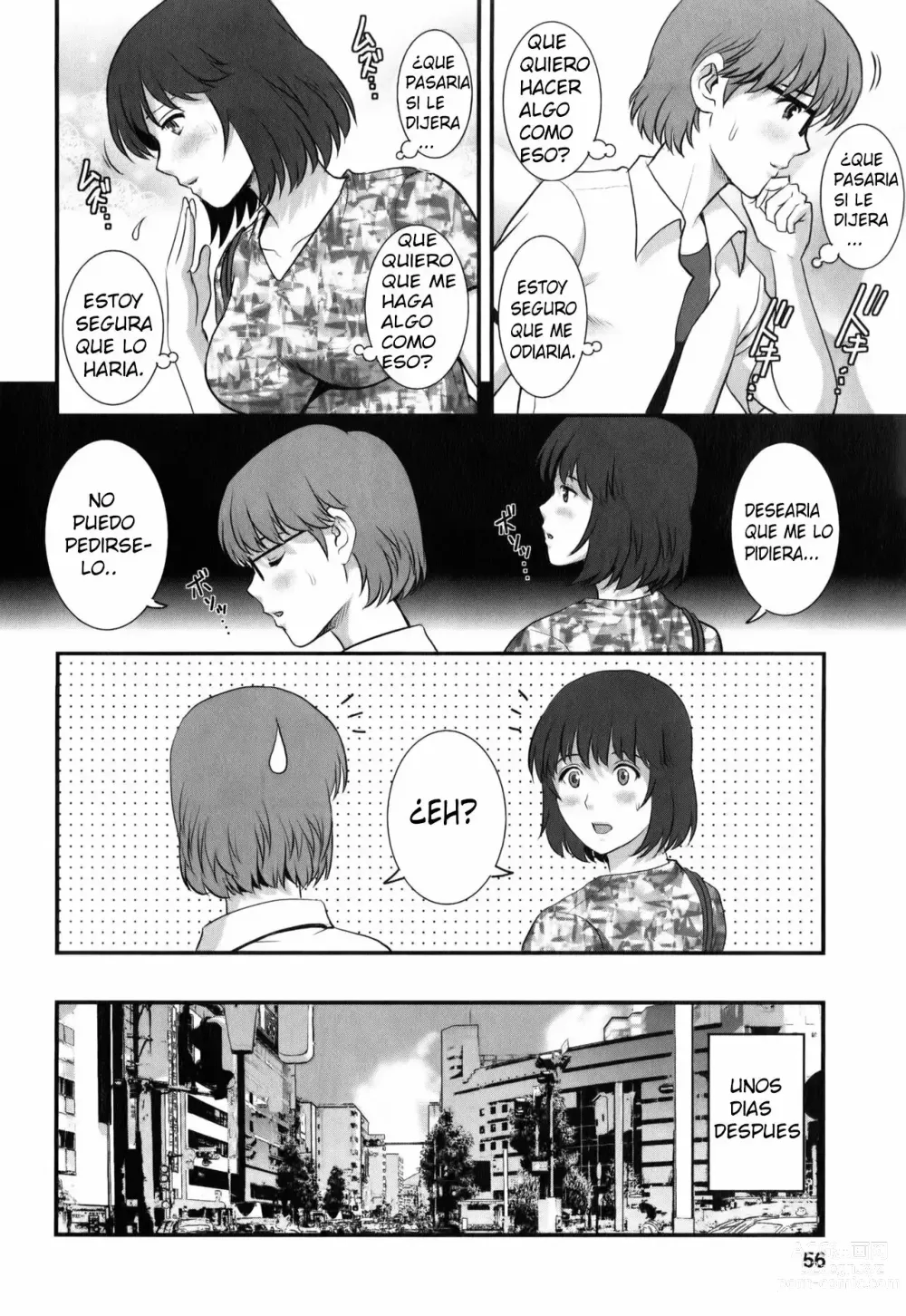 Page 56 of manga Hitoduma Onnakyoshi Main-san 2