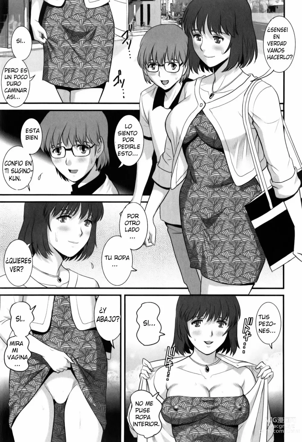 Page 57 of manga Hitoduma Onnakyoshi Main-san 2