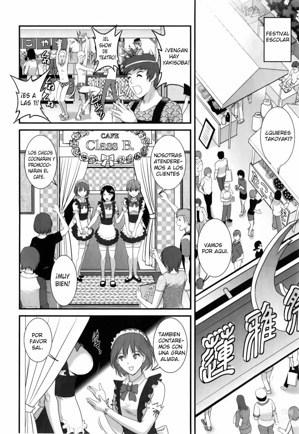 Page 70 of manga Hitoduma Onnakyoshi Main-san 2