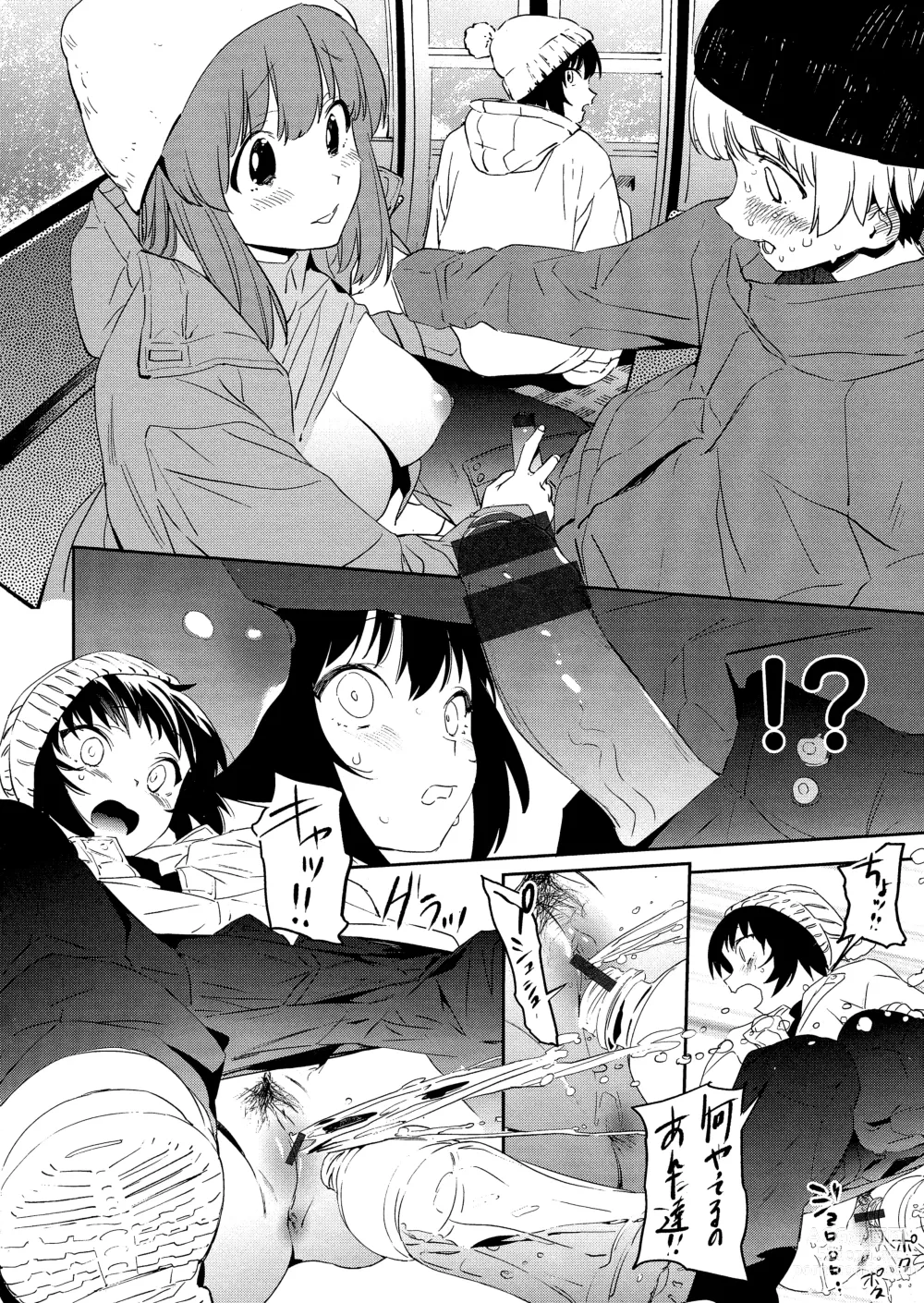 Page 60 of manga Houkago Nioism - After school smell fetish