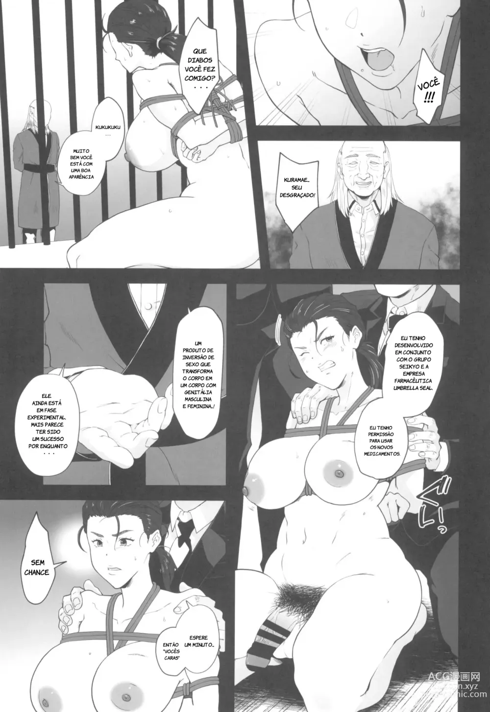 Page 4 of doujinshi Morita-kun to gin-san ni wa TS futanari-ka shite moratte chika de niku benki choukyou o ukete morau yo