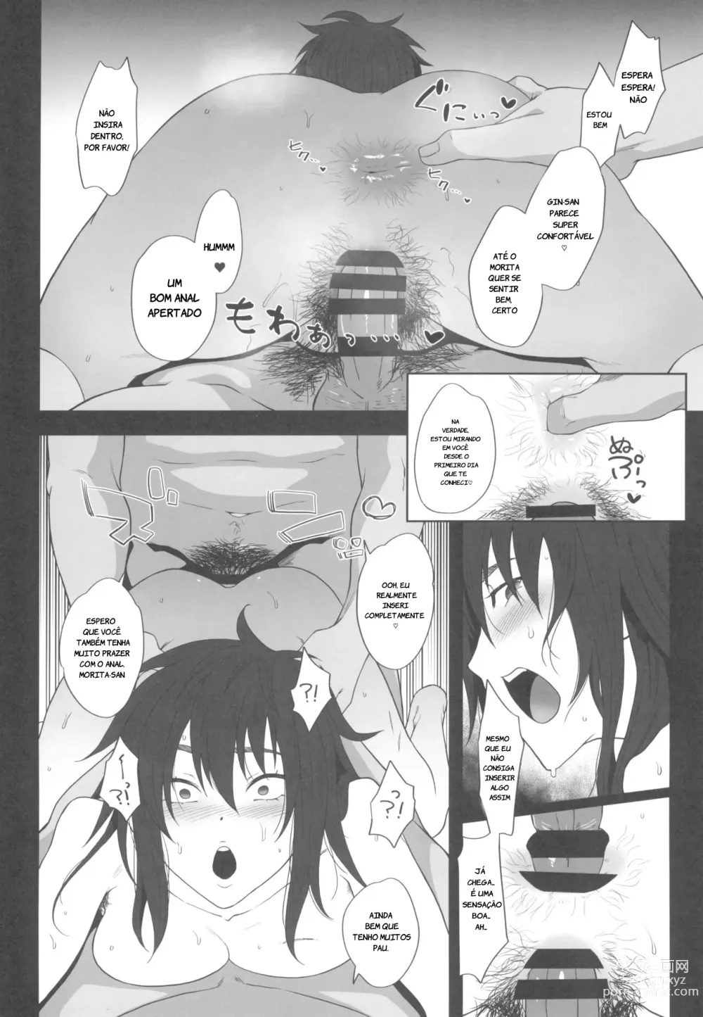 Page 32 of doujinshi Morita-kun to gin-san ni wa TS futanari-ka shite moratte chika de niku benki choukyou o ukete morau yo