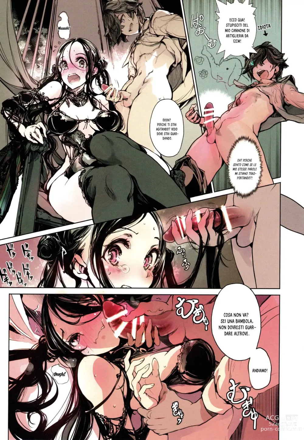 Page 14 of doujinshi Coppélia Brothel