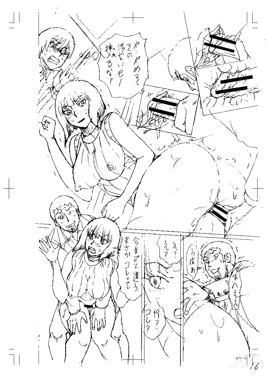 Page 214 of manga Shinkon Onna Kyoushi Okasu - raping a newlywed female teacher + Haishin Tokuten