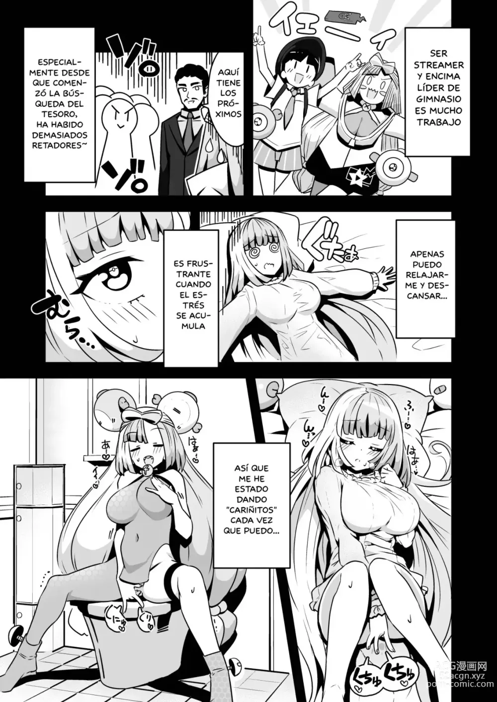 Page 7 of doujinshi Electric★Reverse