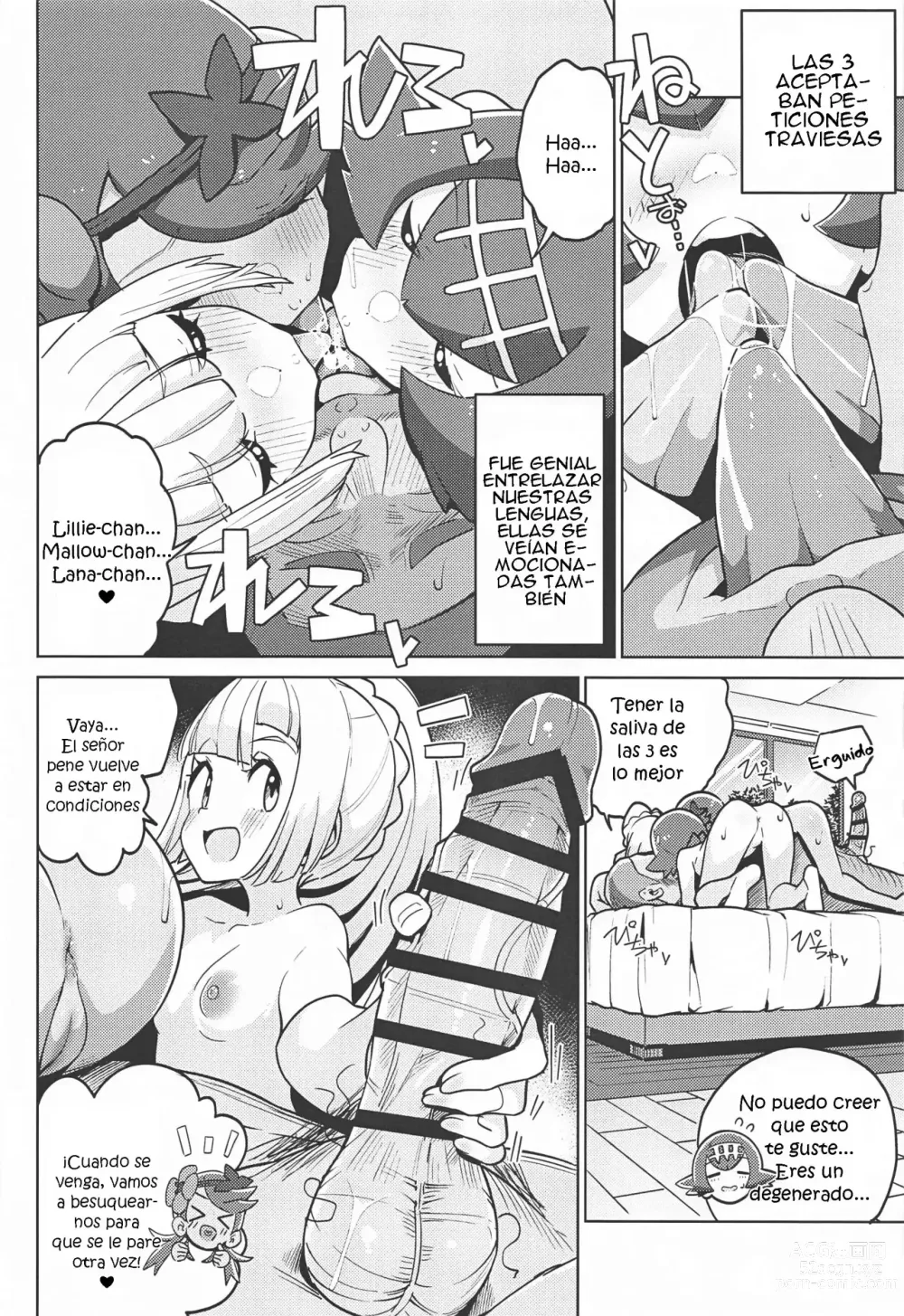 Page 21 of doujinshi POCKET BITCH 2