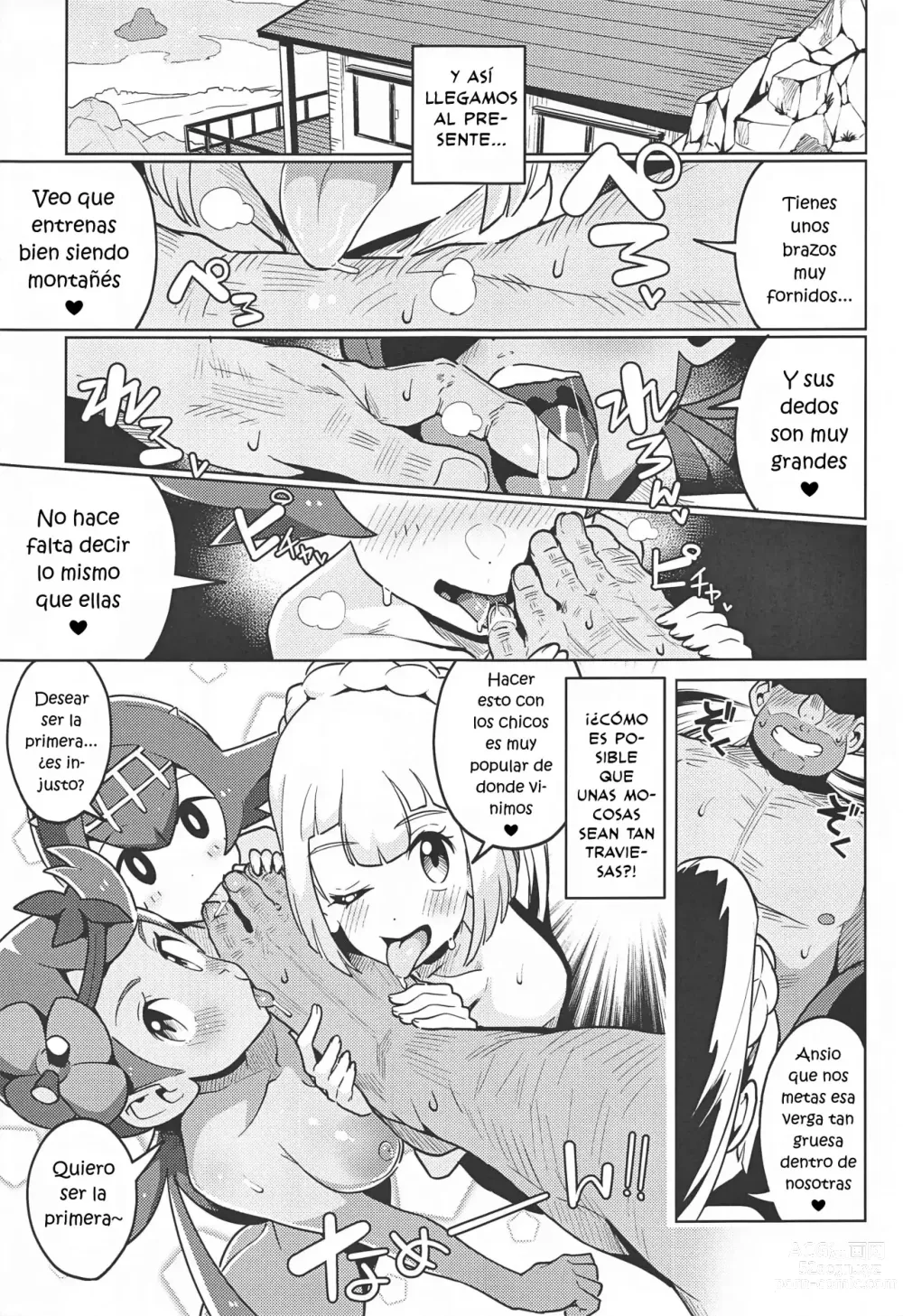 Page 8 of doujinshi POCKET BITCH 2