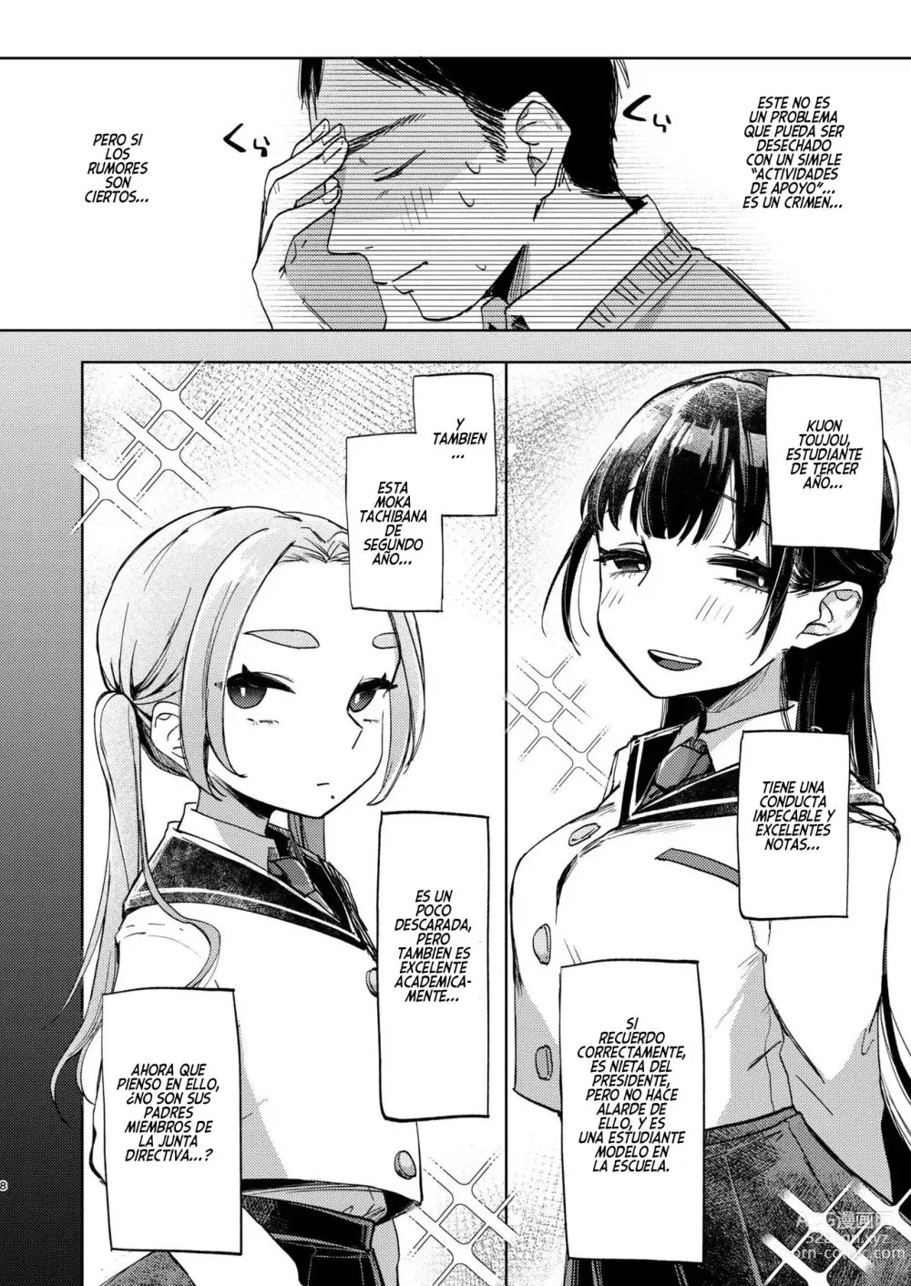 Page 8 of doujinshi Parece que esta Escuela Tiene un Club Secreto de Extracción de Semen