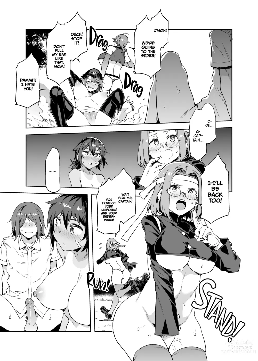 Page 111 of doujinshi My Friend With Zero Chastity [ENGLISH] 1-7 chapter