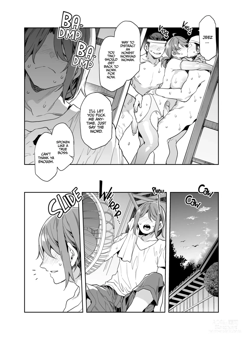 Page 135 of doujinshi My Friend With Zero Chastity [ENGLISH] 1-7 chapter