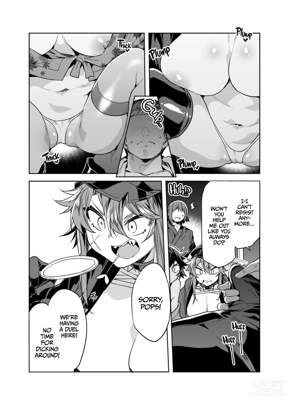 Page 173 of doujinshi My Friend With Zero Chastity [ENGLISH] 1-7 chapter