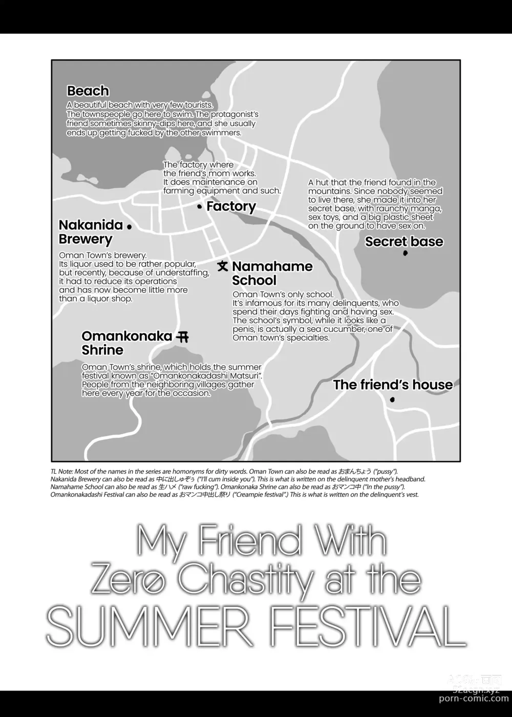 Page 202 of doujinshi My Friend With Zero Chastity [ENGLISH] 1-7 chapter