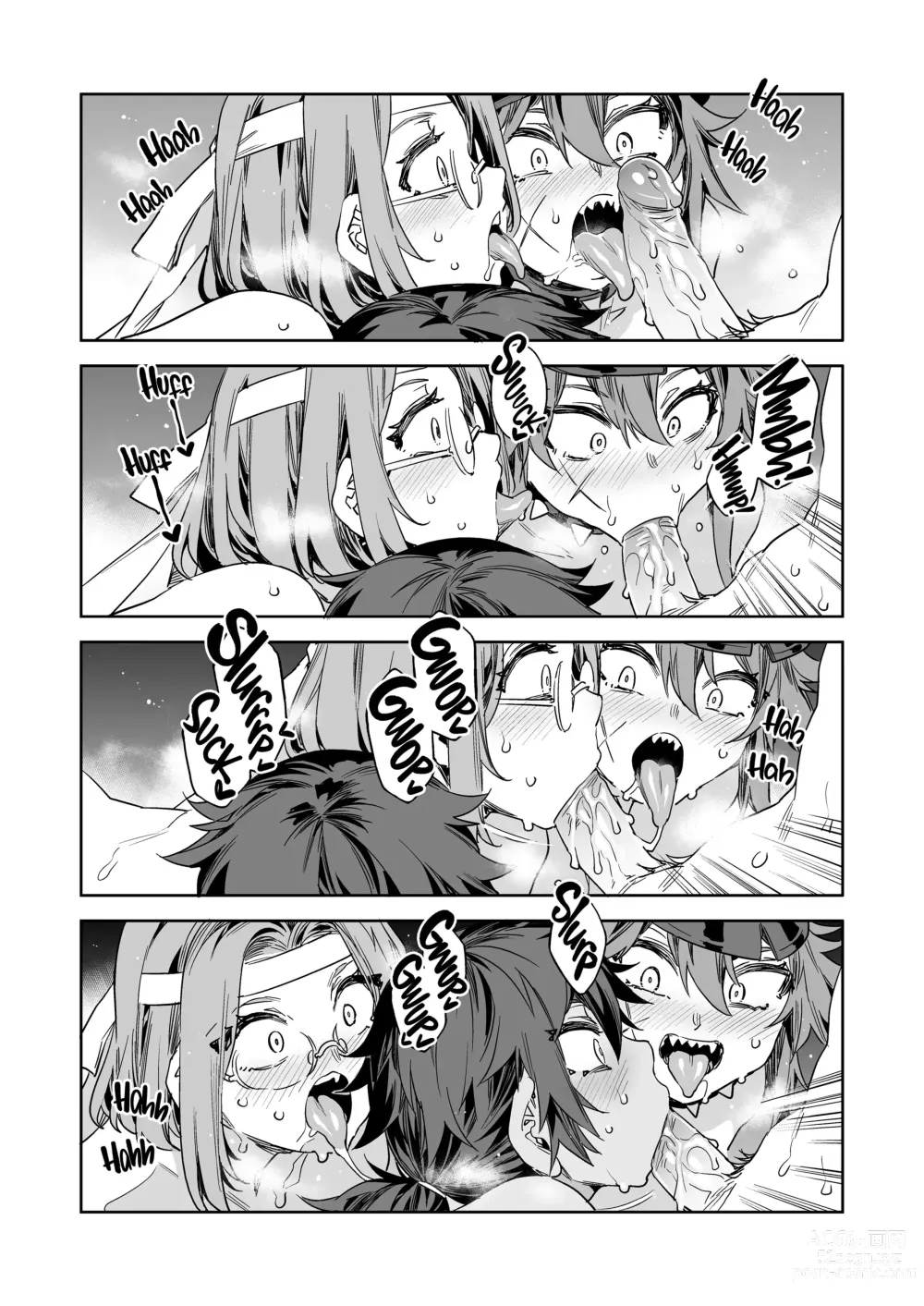 Page 221 of doujinshi My Friend With Zero Chastity [ENGLISH] 1-7 chapter