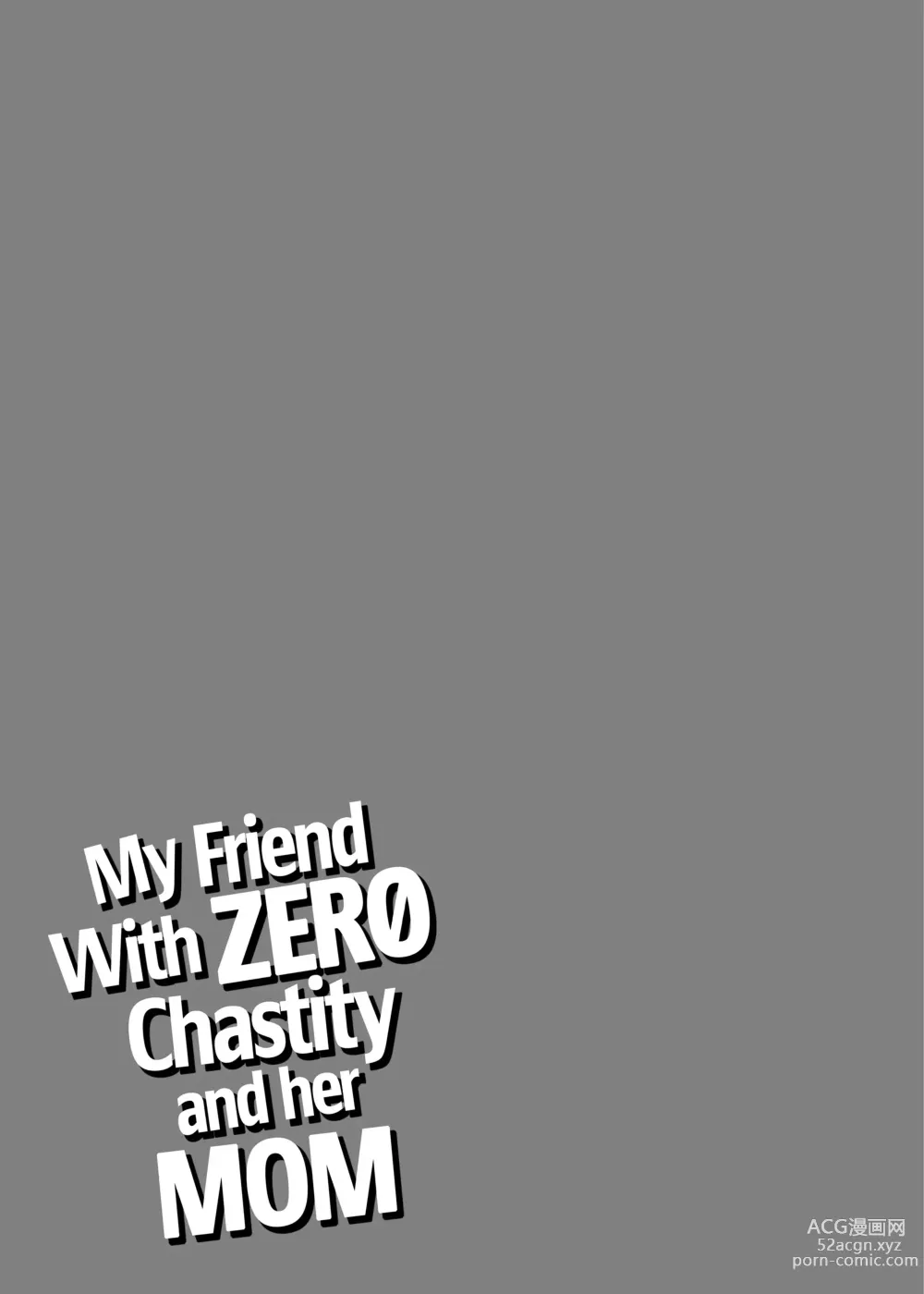 Page 74 of doujinshi My Friend With Zero Chastity [ENGLISH] 1-7 chapter