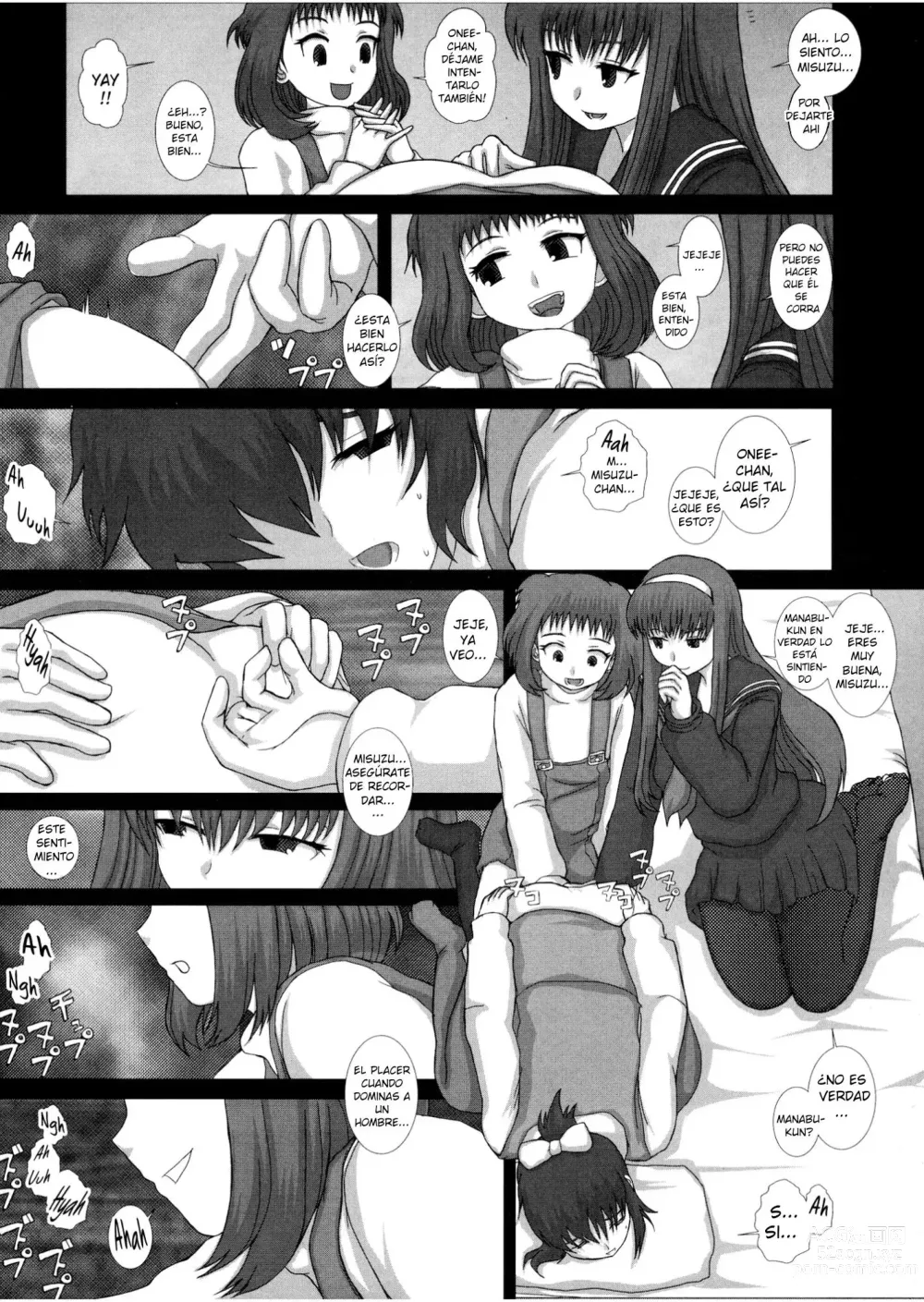 Page 17 of doujinshi Mromantik XVII