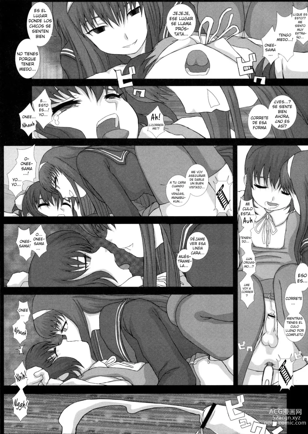 Page 24 of doujinshi Mromantik XVII